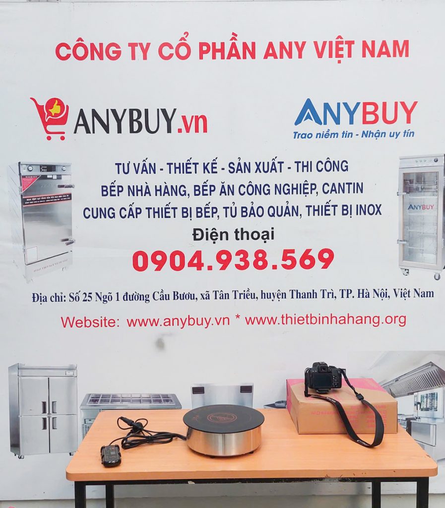 Bếp hồng ngoại YiPai DYP-288