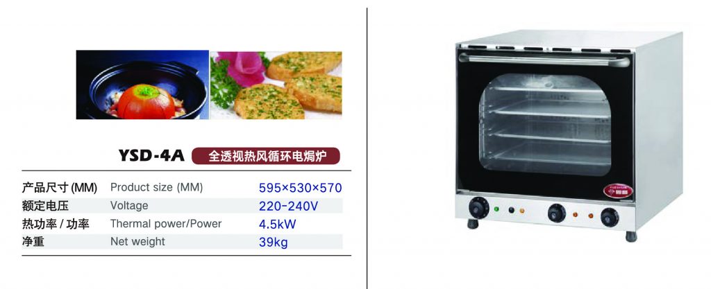 Thông số kỹ thuật lò nướng đối lưu Lò nướng đối lưu YSD-4A