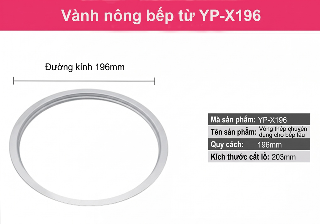 Vành Nông Bếp Từ Yipai YP X196