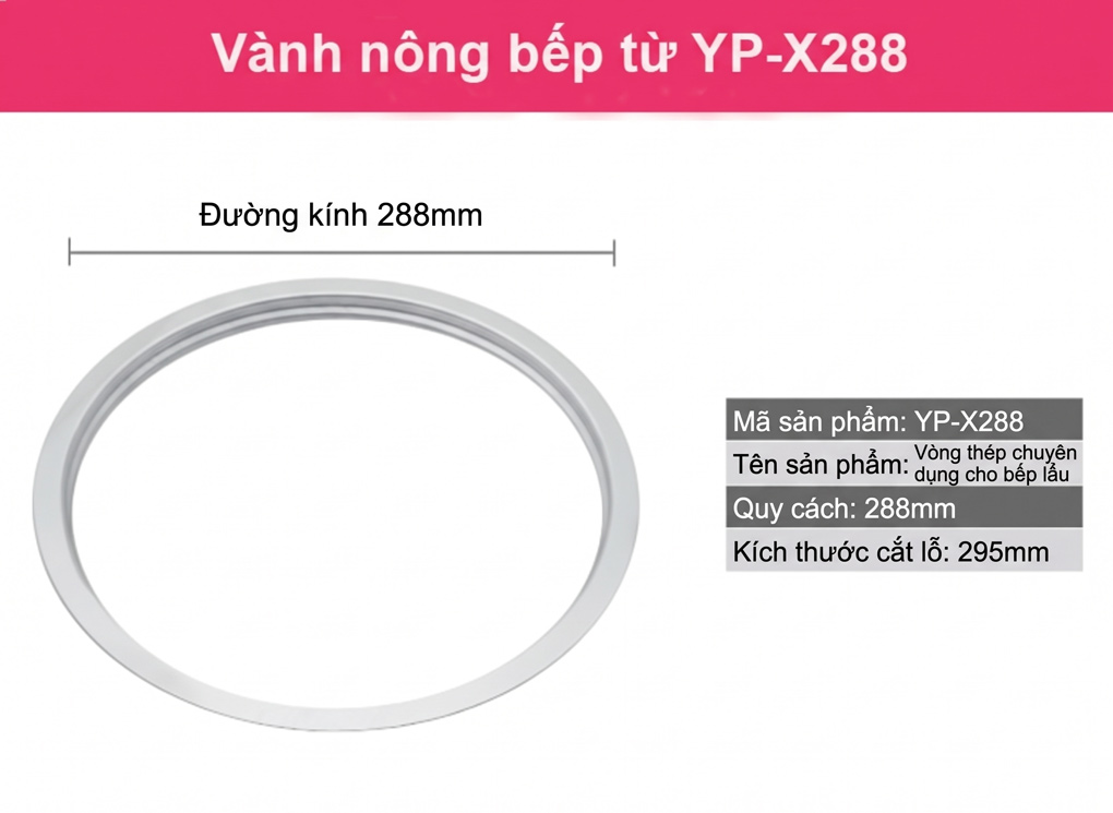 Vành Nông Bếp Từ Yipai YP X288