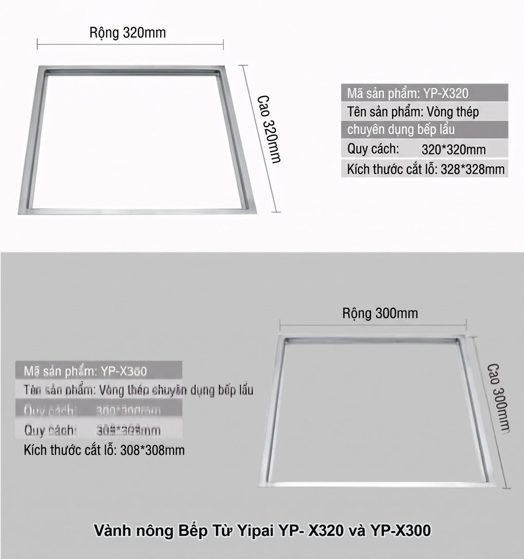 Vành nông bếp từ Yipai YP-X320 và YP-X300 Vành nông bếp từ Yipai YP-X320 và YP-X300