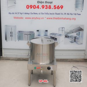 Nồi phở 40 lít ANYBUY NP-40L dùng điện áp 220V/50Hz/3KW