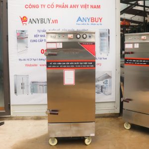 Tủ nấu cơm điện aptomat 12 khay TCDHG-12K