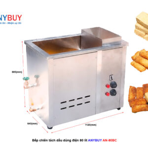 Bếp chiên tách dầu dùng điện 80 lít là một trong những Bếp Chiên Tách Dầu dùng điện áp 220V/50Hz hoặc 380V/50Hz, công suất 12KW, dải nhiệt độ 50℃÷300℃, kích thước 1120x640x895mm