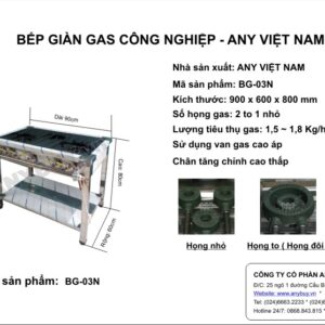 Bếp giàn gas công nghiệp 2 to 1 nhỏ BG-03N