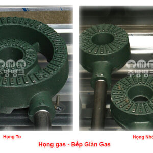 Họng Gas Bếp giàn gas Hàn Quốc