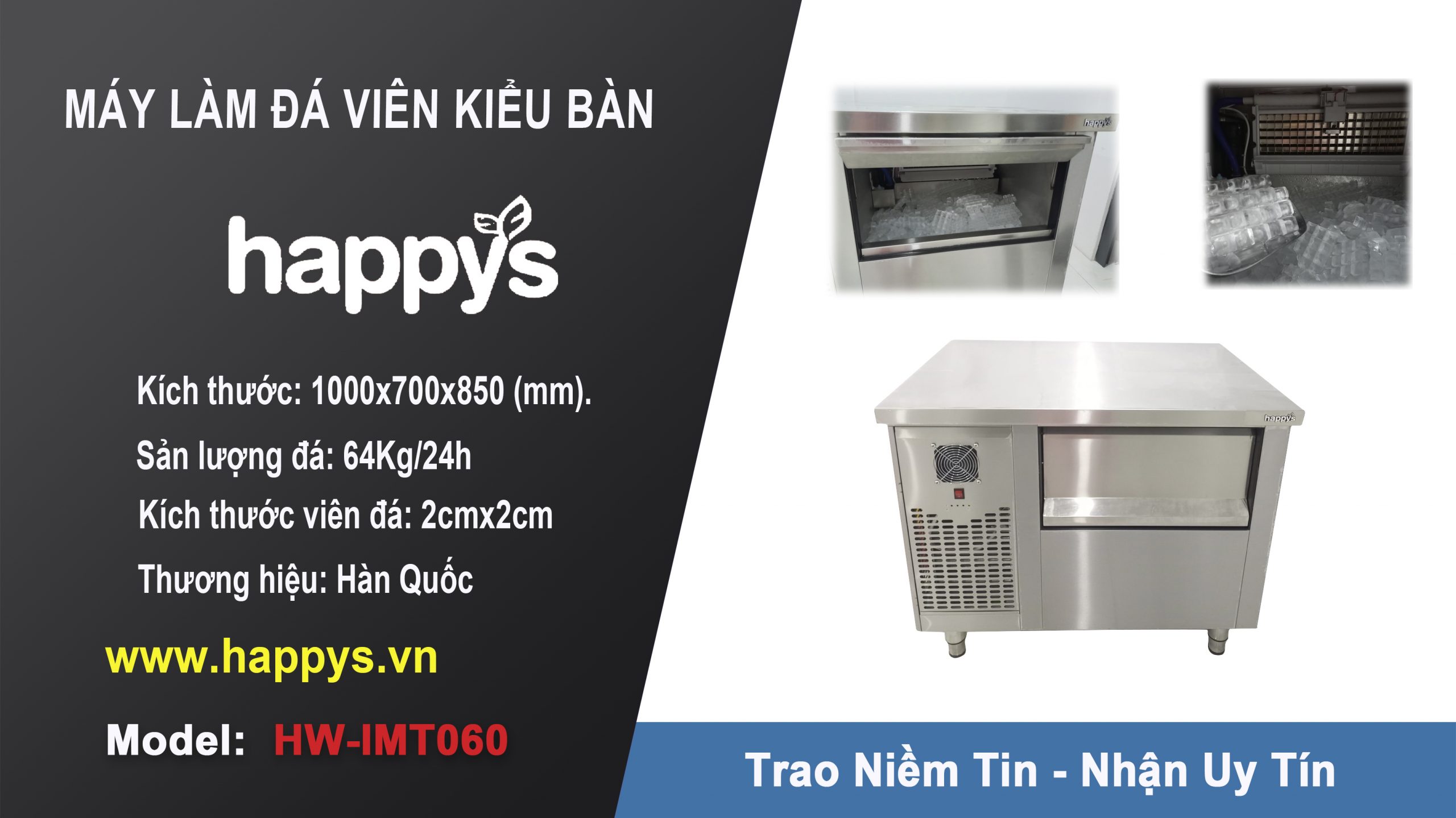 [HW-IMT060에 대해 자세히 알아보기] Máy làm đá viên kiểu bàn HW-IMT060