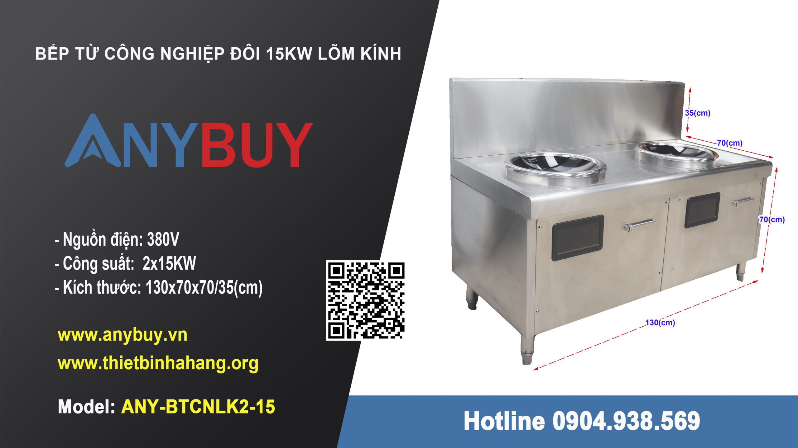 Video Bếp từ công nghiệp đôi 15kw lõm kính