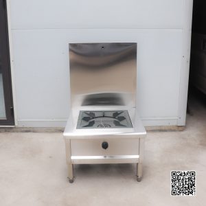 Bếp hầm đơn dùng gas BHCN-1H