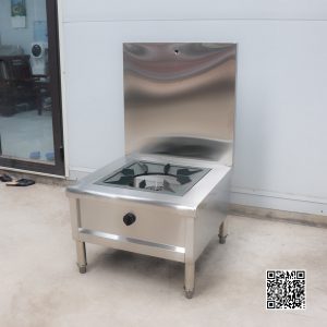 Bếp hầm đơn dùng gas BHCN-1H