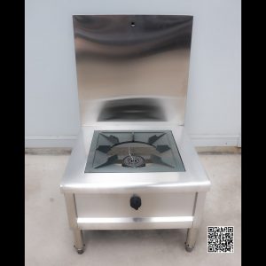 Bếp hầm đơn dùng gas BHCN-1H