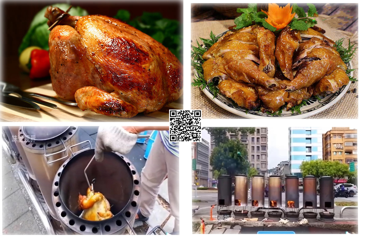Lò nướng gà kiểu Đài Loan, LNGDL