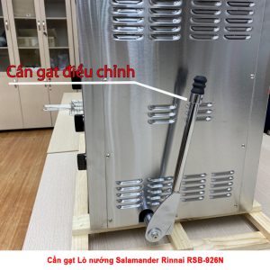 Cần gạt Lò nướng Salamander Rinnai RSB-926N