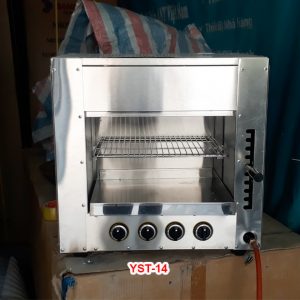 Lò nướng Salamander YST-14