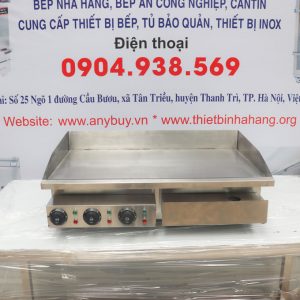 Bếp chiên rán phẳng dùng điện BCR-E6KW
