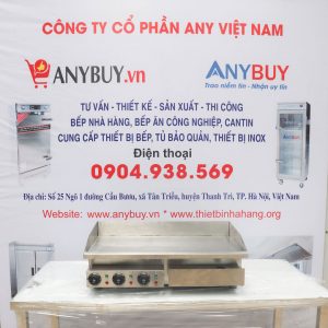 Bếp chiên rán phẳng dùng điện BCR-E6KW
