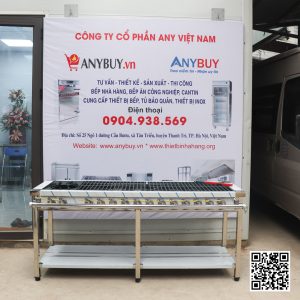 Bếp Hàn Quốc 1 to 12 nhỏ, mã sản phẩm BG-13N