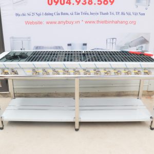 Bếp Hàn Quốc 1 to 12 nhỏ, mã sản phẩm BG-13N