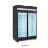 Tủ mát trưng bày BERJAYA 2D/DC-BBH