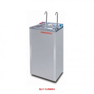 Máy đun nước nóng lạnh BERJAYA BJY-YLR600A