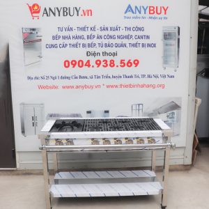 Bếp Hàn Quốc 1 To 6 Nhỏ BG-07N