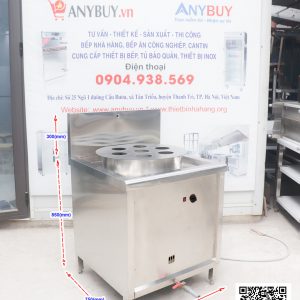 Bếp hấp DimSum dùng gas BHDS-750G