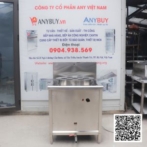 Bếp hấp DimSum dùng gas BHDS-750G