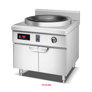 Bếp Công Nghiệp YS-XZJBL