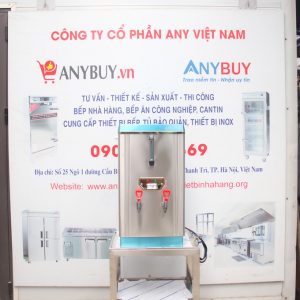 Máy Đun Nước Nóng 60 Lít HH-60