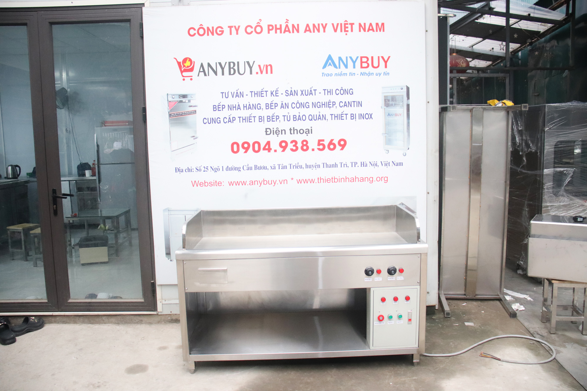 Bàn Đảo Cơm Rang Bàn Đảo Cơm Rang